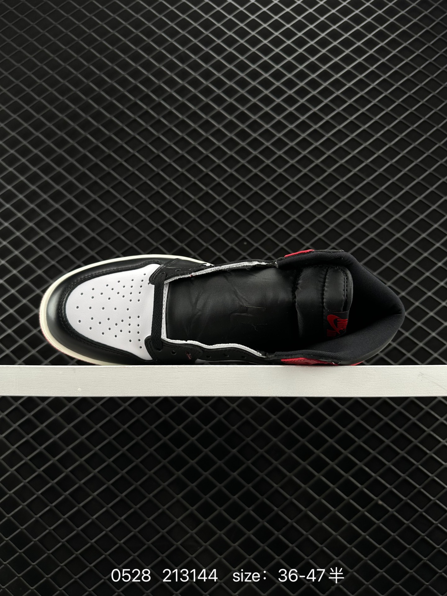 Nike Air Jordan 1 Retro High OG”Atmosphere“